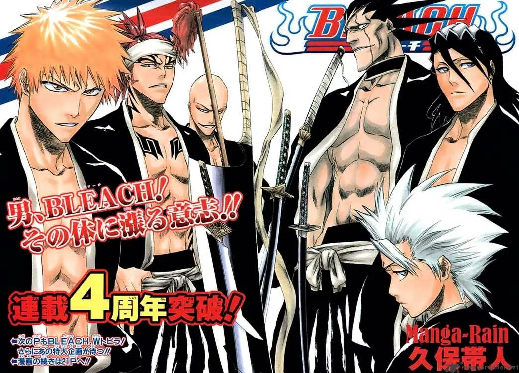 Read Bleach Manga Online