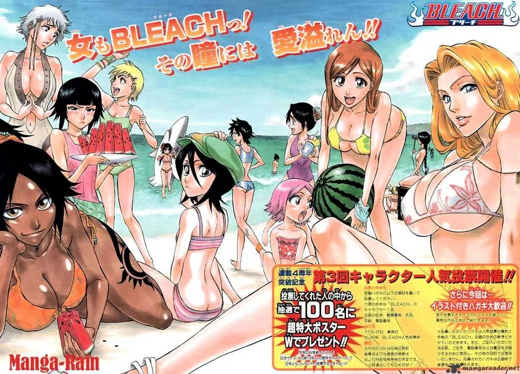 Read Bleach Manga Online