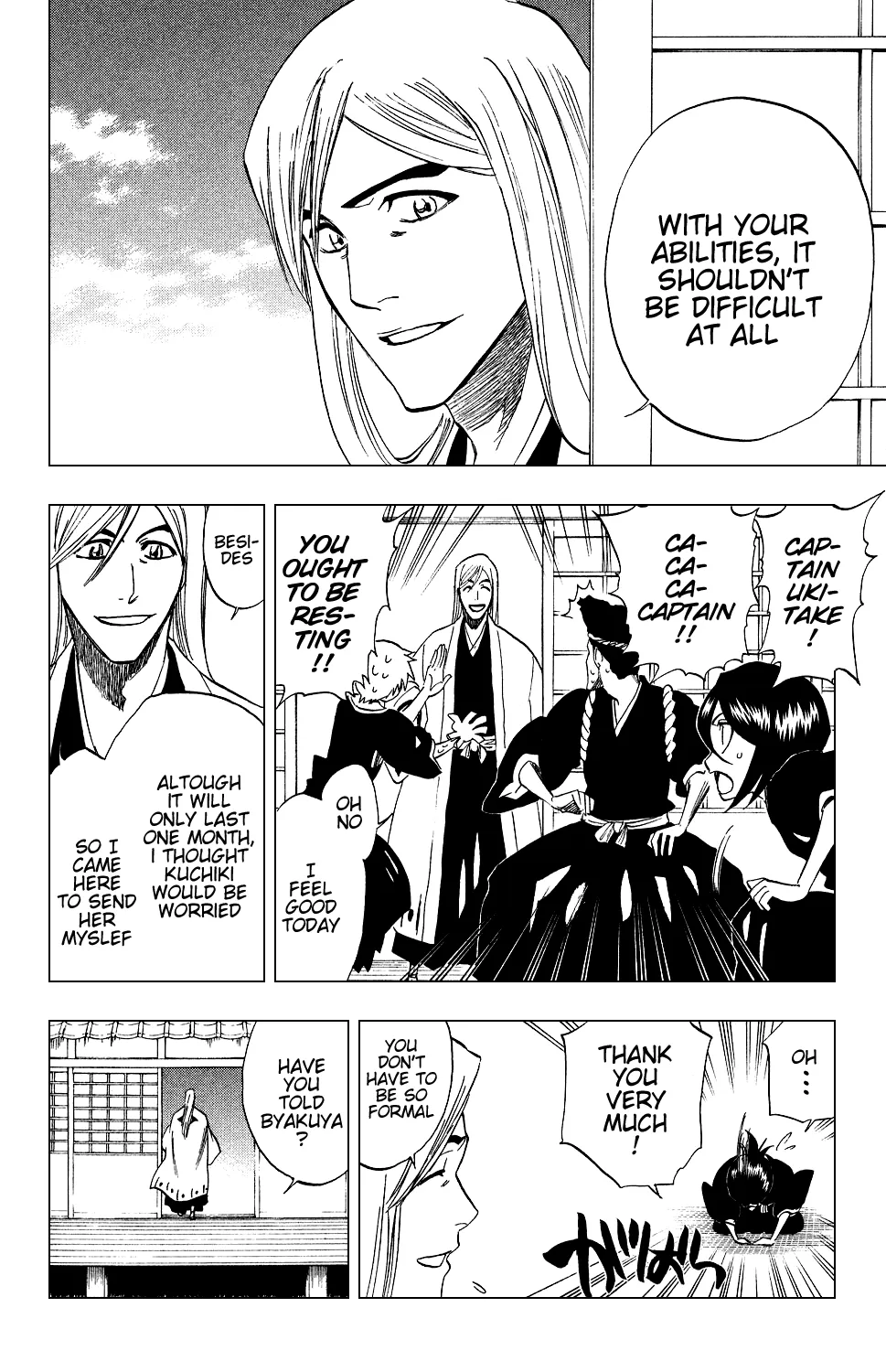 Read Bleach Manga Online
