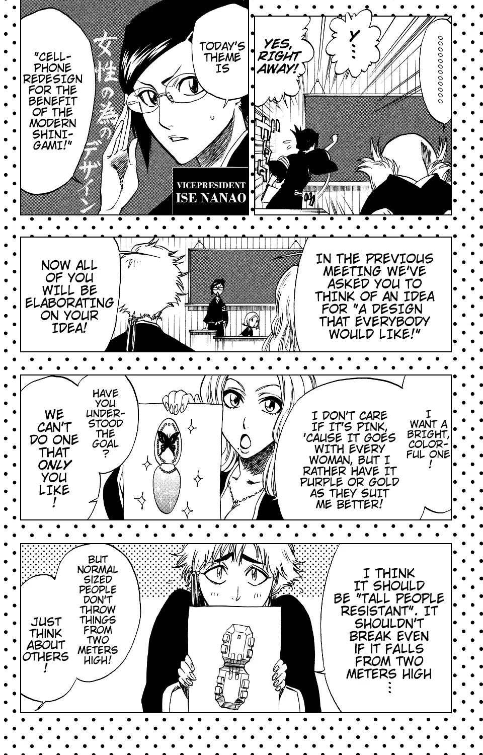 Read Bleach Manga Online