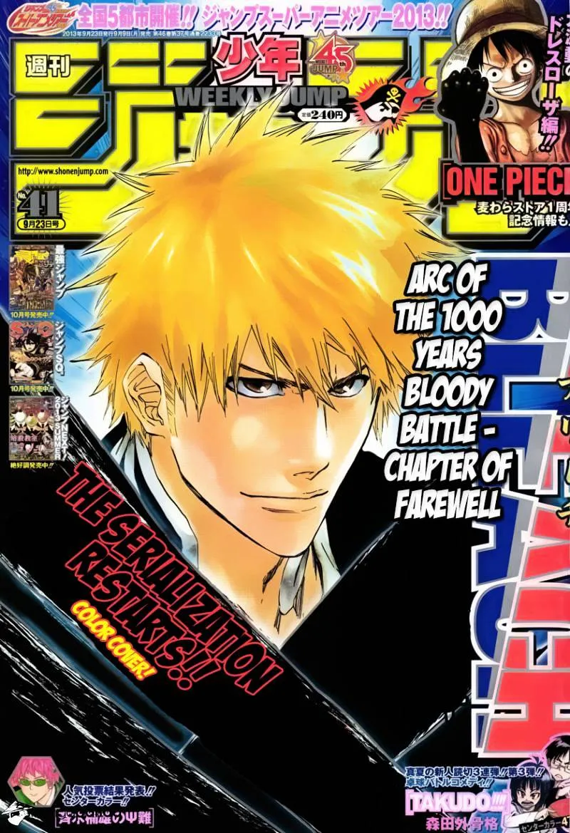 Read Bleach Manga Online