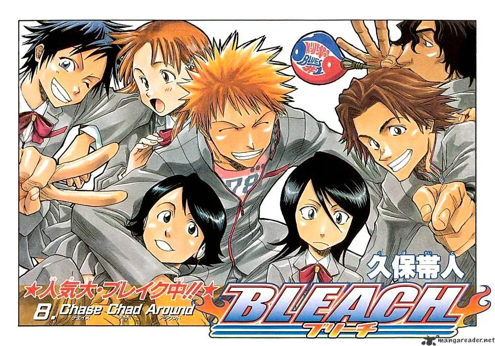 Read Bleach Manga Online