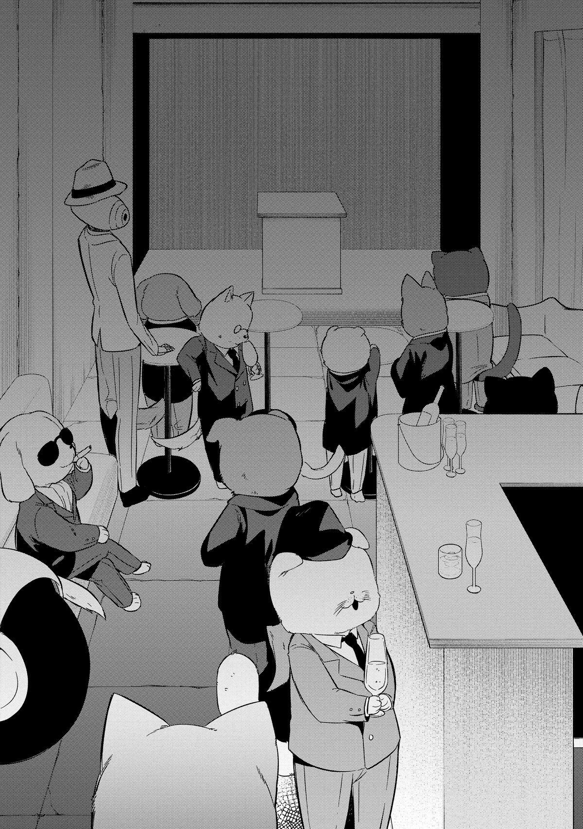 Read Blue Archive - Problem Solver 68 Business Diary Manga Online