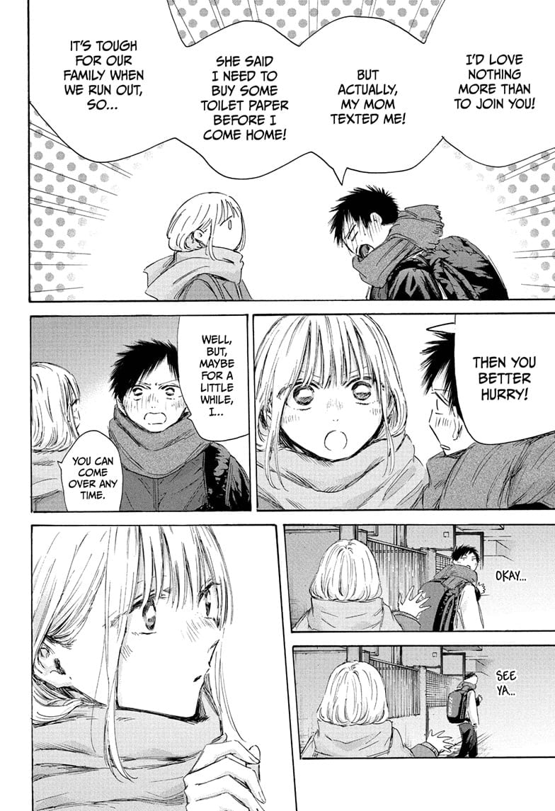 Read Blue Box Manga Online