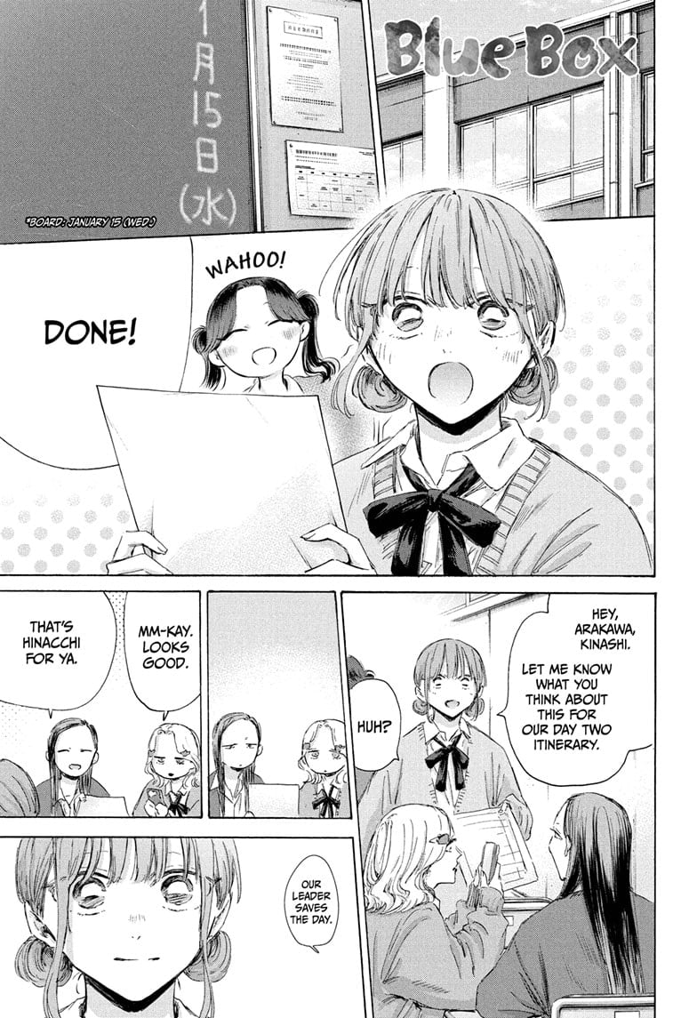 Read Blue Box Manga Online