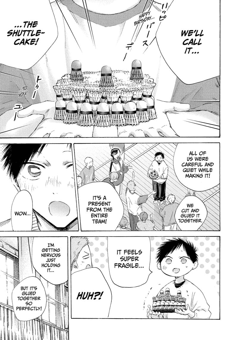 Read Blue Box Manga Online