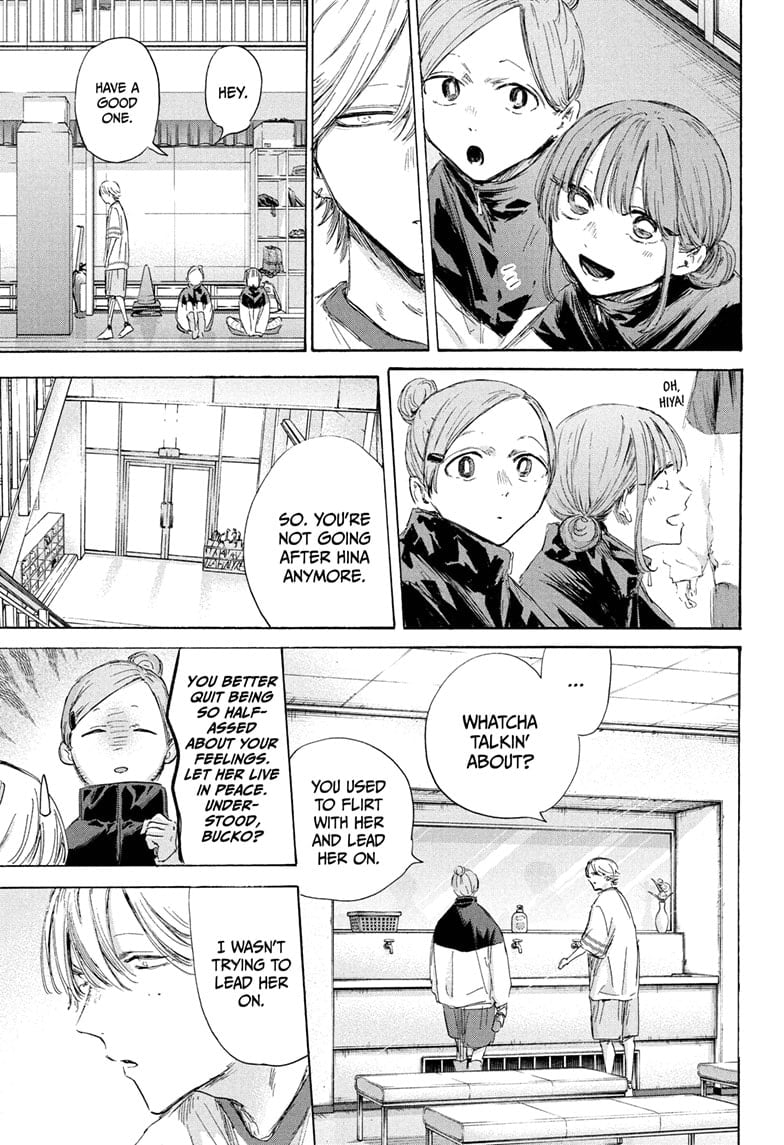 Read Blue Box Manga Online