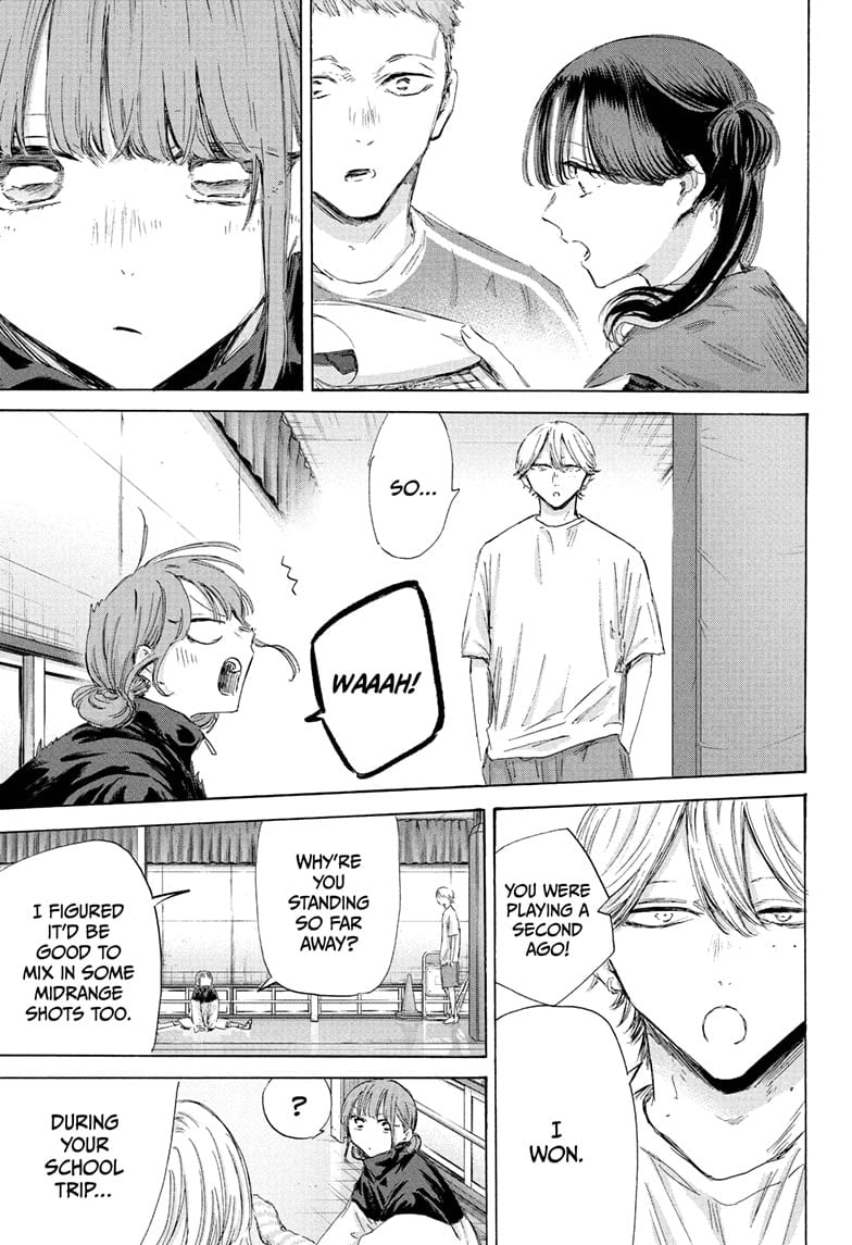 Read Blue Box Manga Online