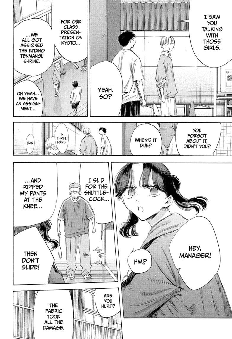 Read Blue Box Manga Online