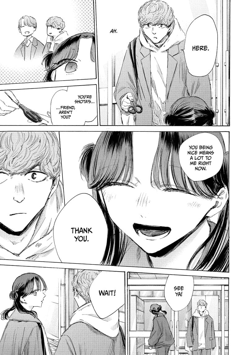 Read Blue Box Manga Online