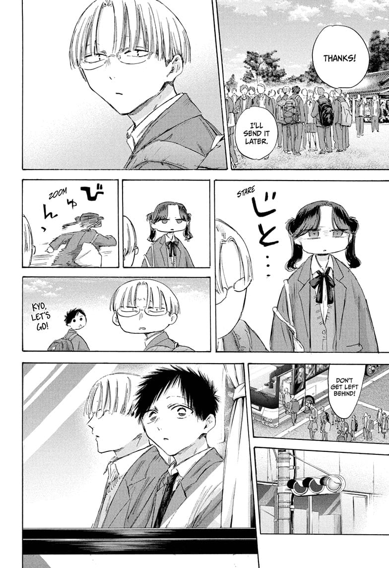 Read Blue Box Manga Online