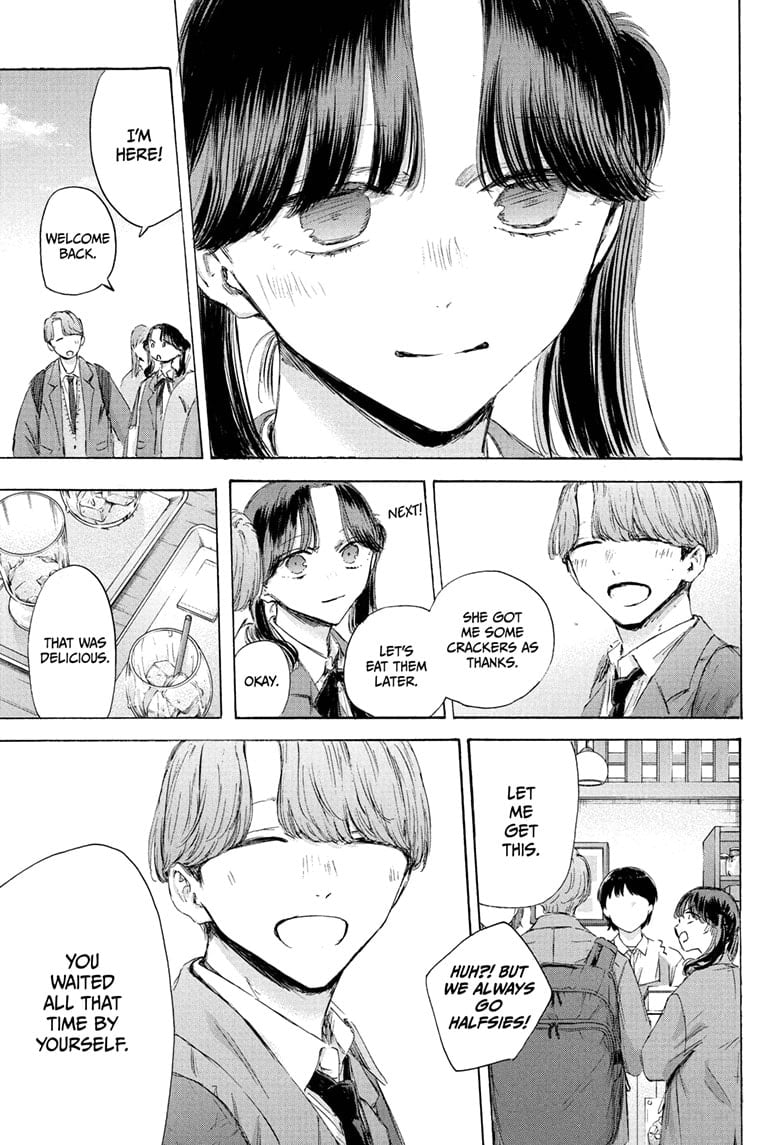 Read Blue Box Manga Online