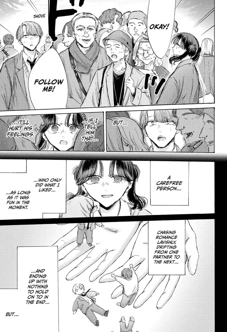 Read Blue Box Manga Online