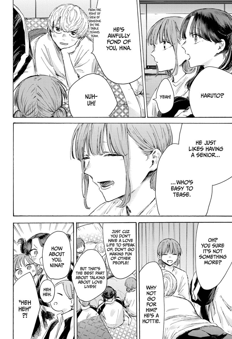 Read Blue Box Manga Online