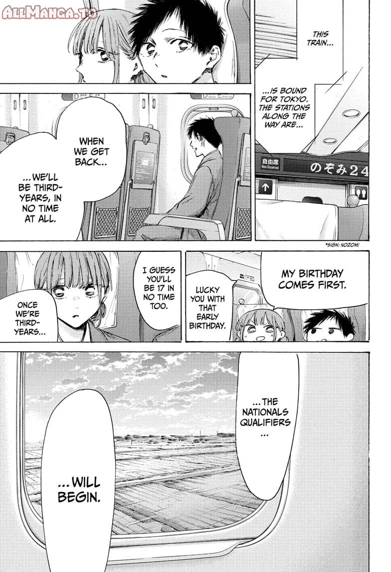 Read Blue Box Manga Online