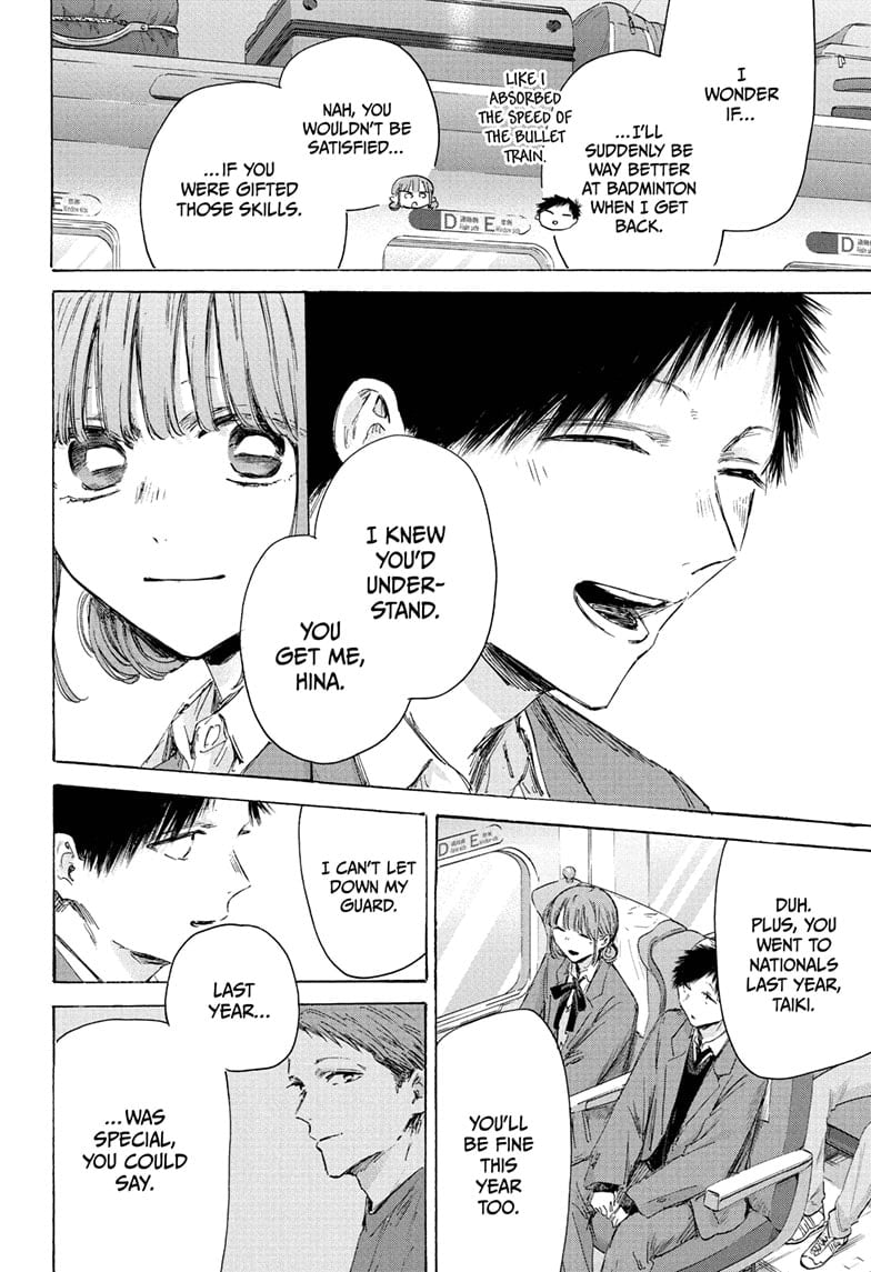 Read Blue Box Manga Online