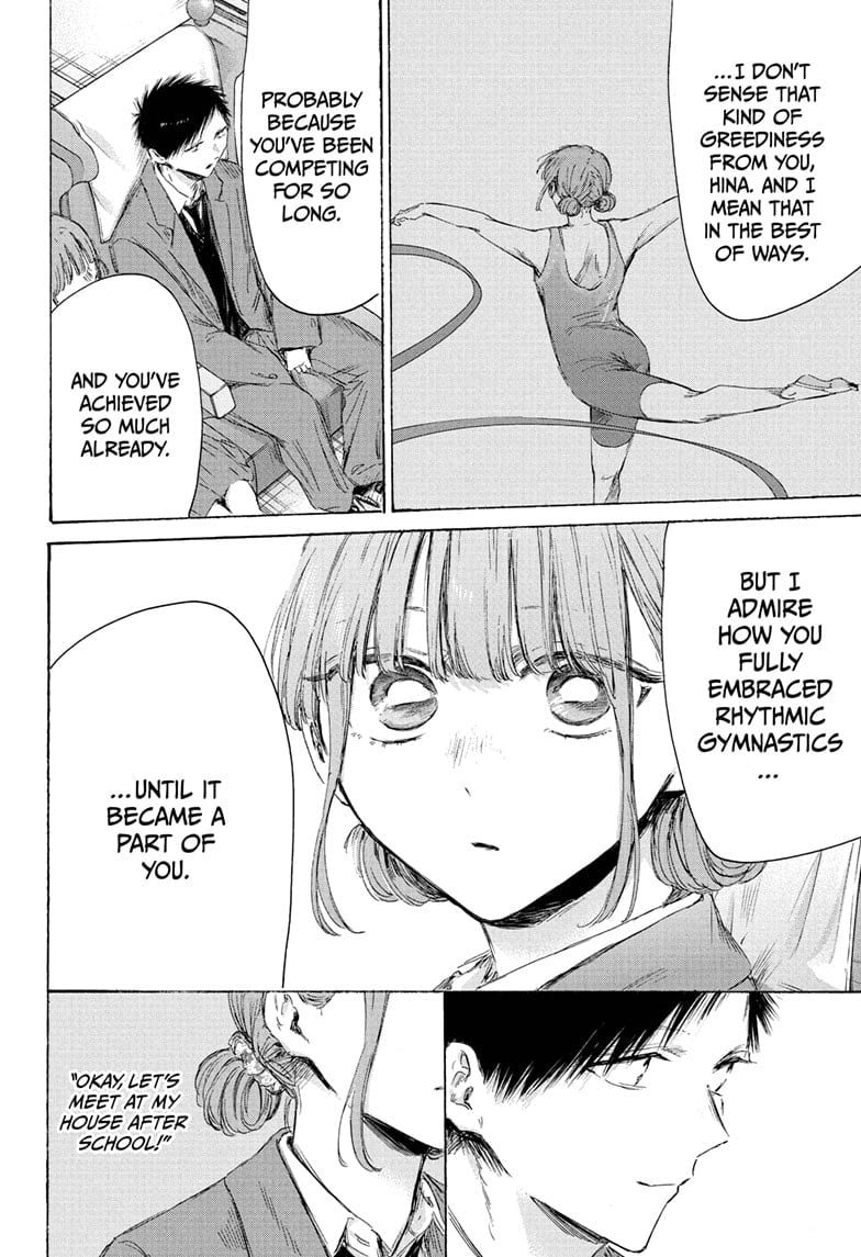 Read Blue Box Manga Online