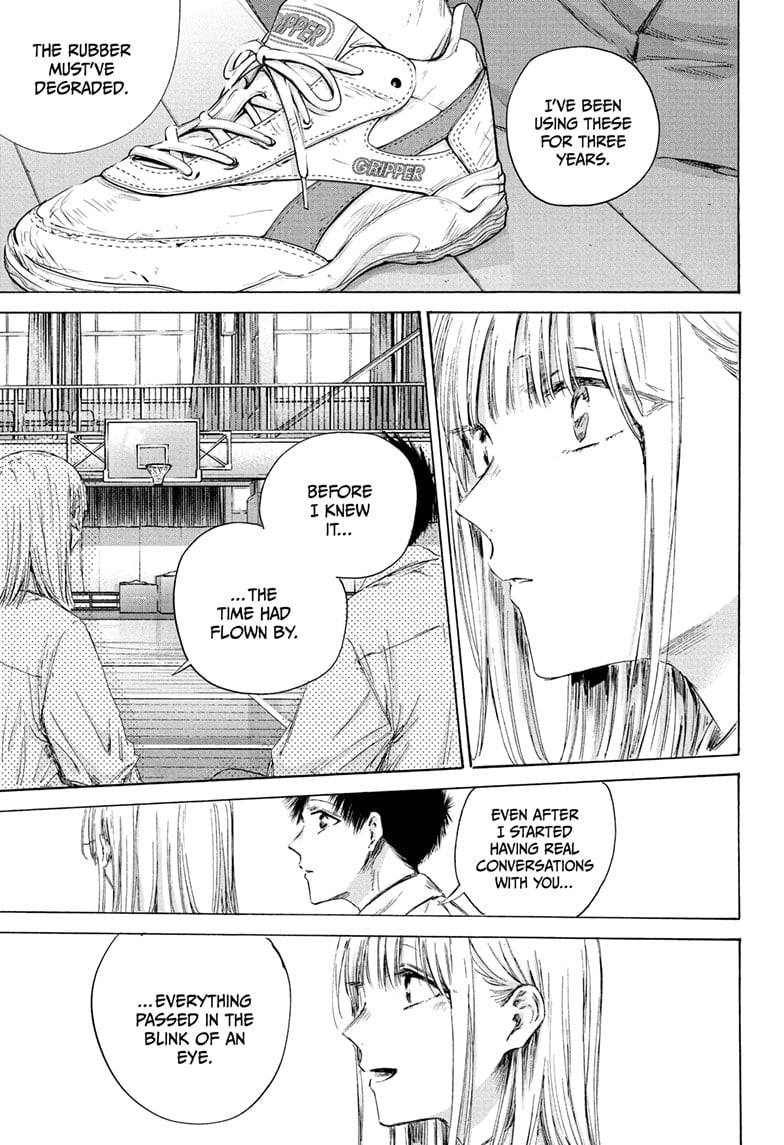 Read Blue Box Manga Online