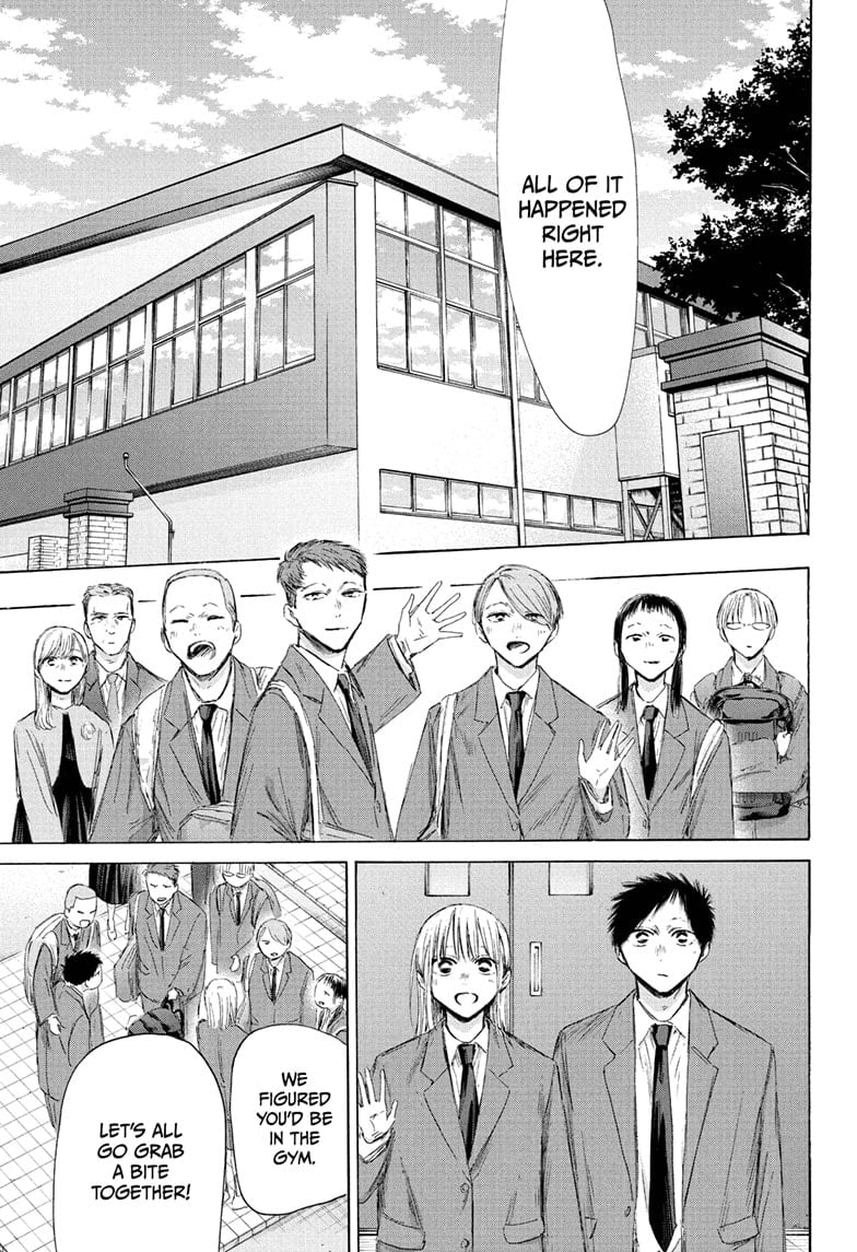 Read Blue Box Manga Online