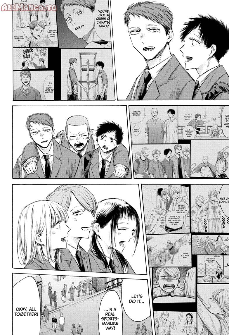 Read Blue Box Manga Online