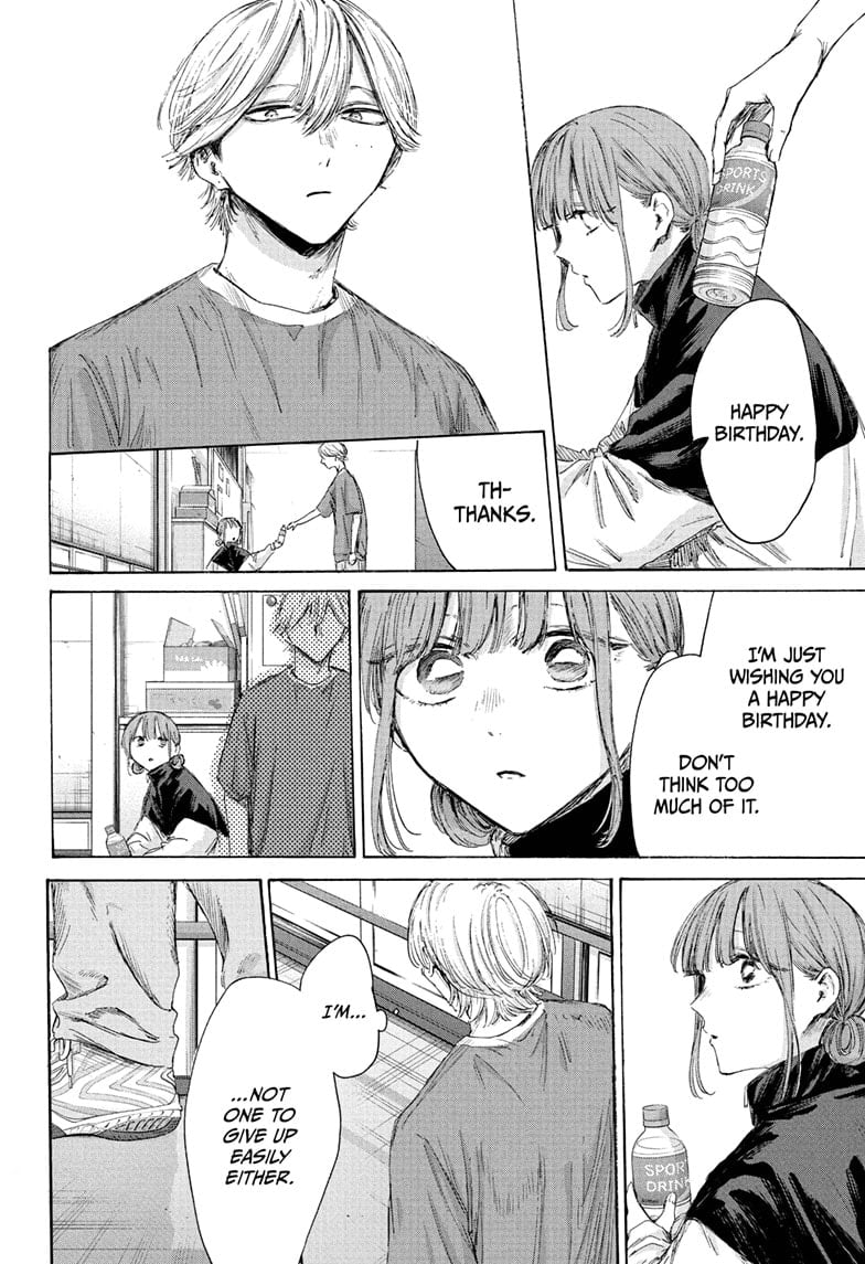 Read Blue Box Manga Online