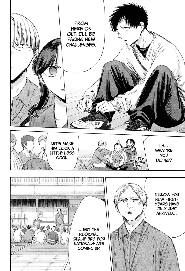 Read Blue Box Manga Online