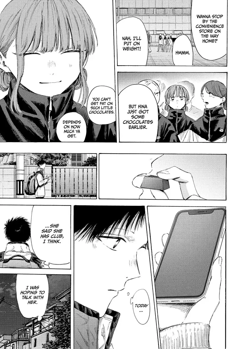 Read Blue Box Manga Online