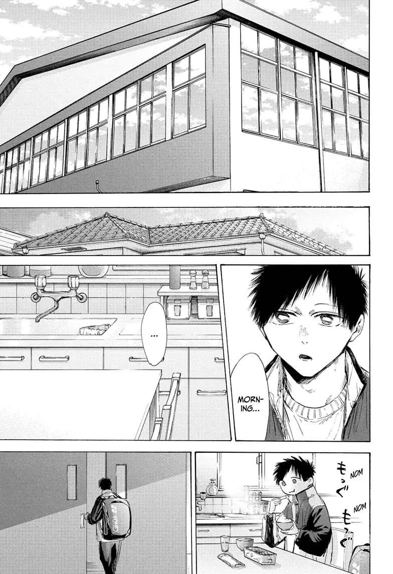 Read Blue Box Manga Online