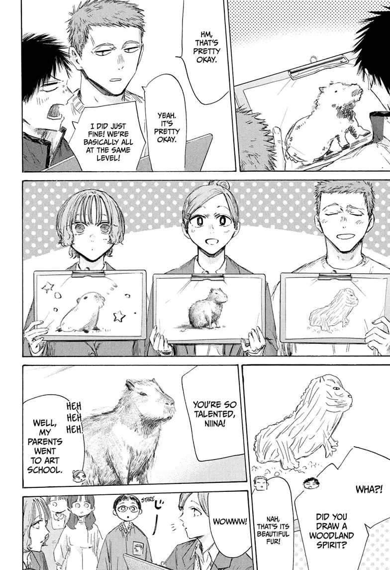 Read Blue Box Manga Online