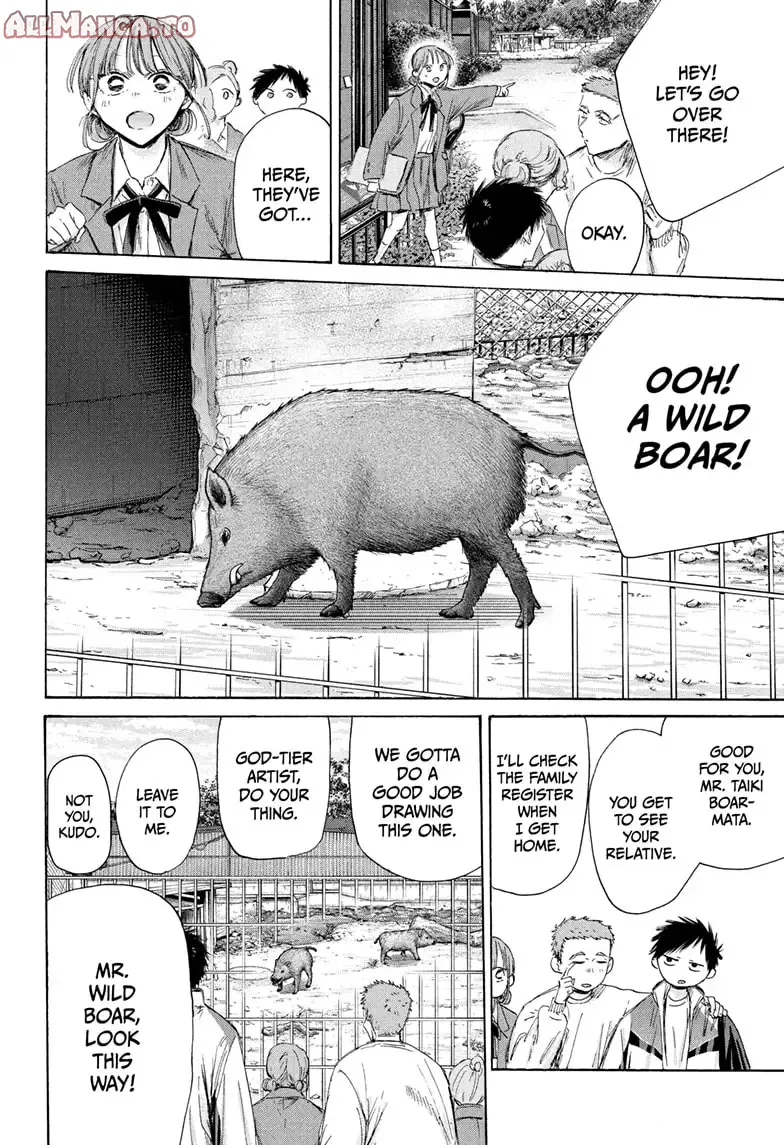 Read Blue Box Manga Online