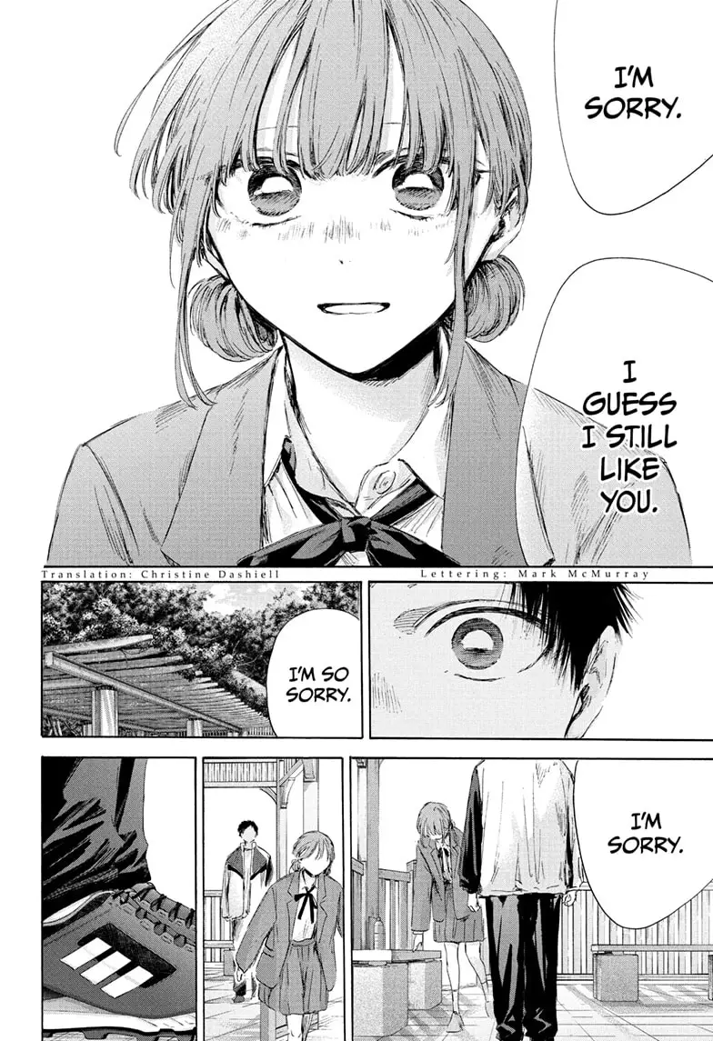 Read Blue Box Manga Online