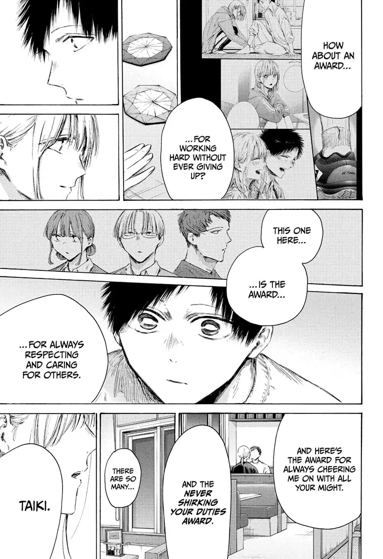 Read Blue Box Manga Online