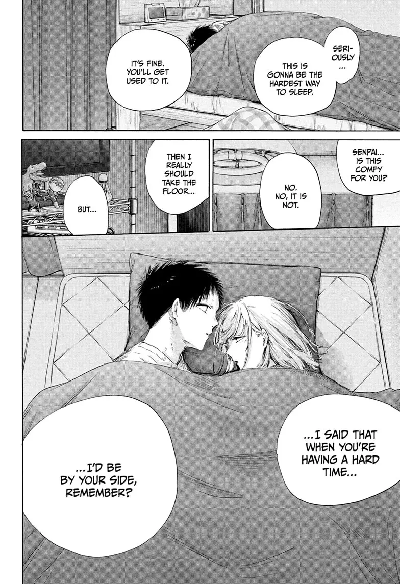 Read Blue Box Manga Online