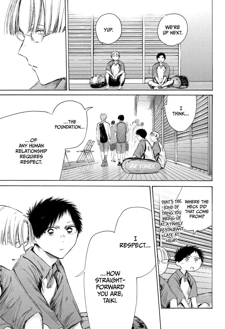 Read Blue Box Manga Online