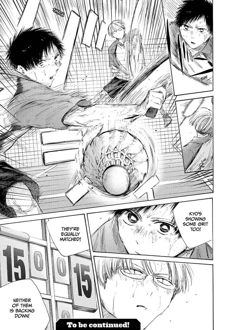 Read Blue Box Manga Online