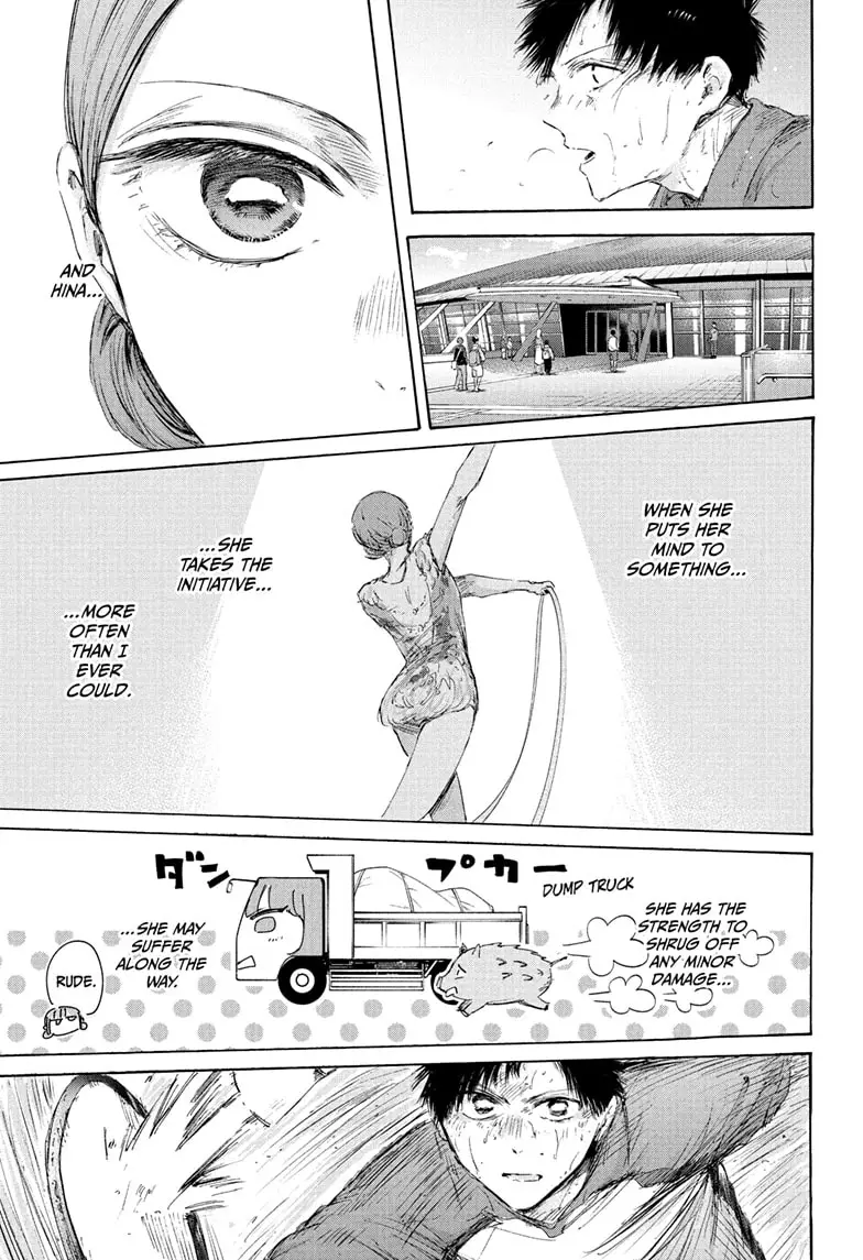 Read Blue Box Manga Online