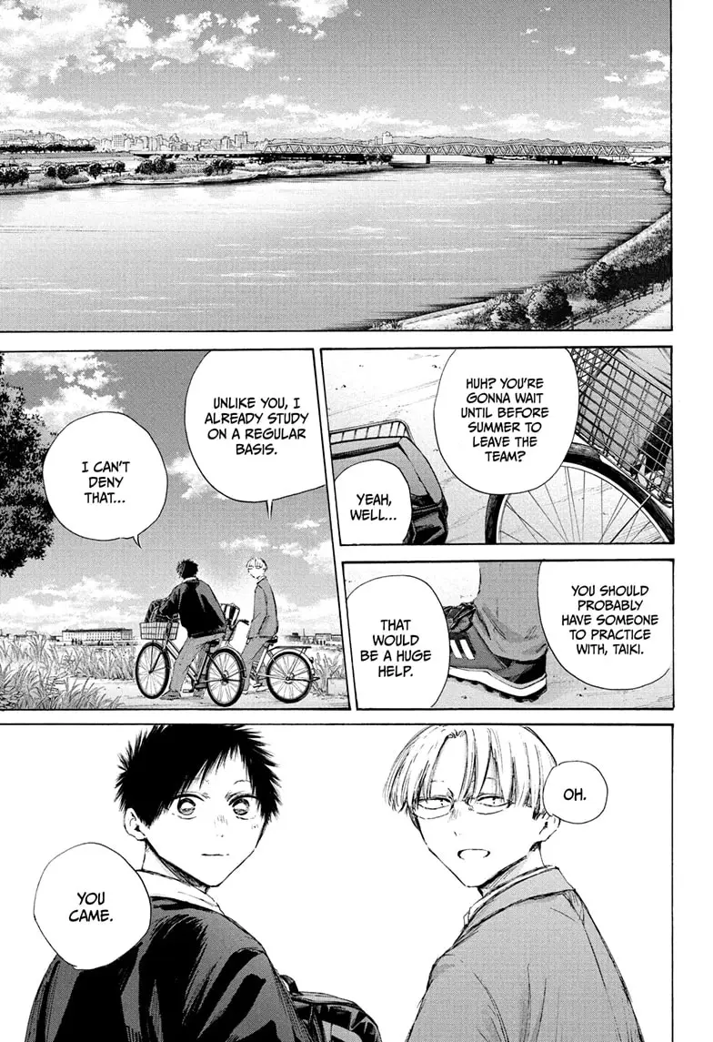 Read Blue Box Manga Online