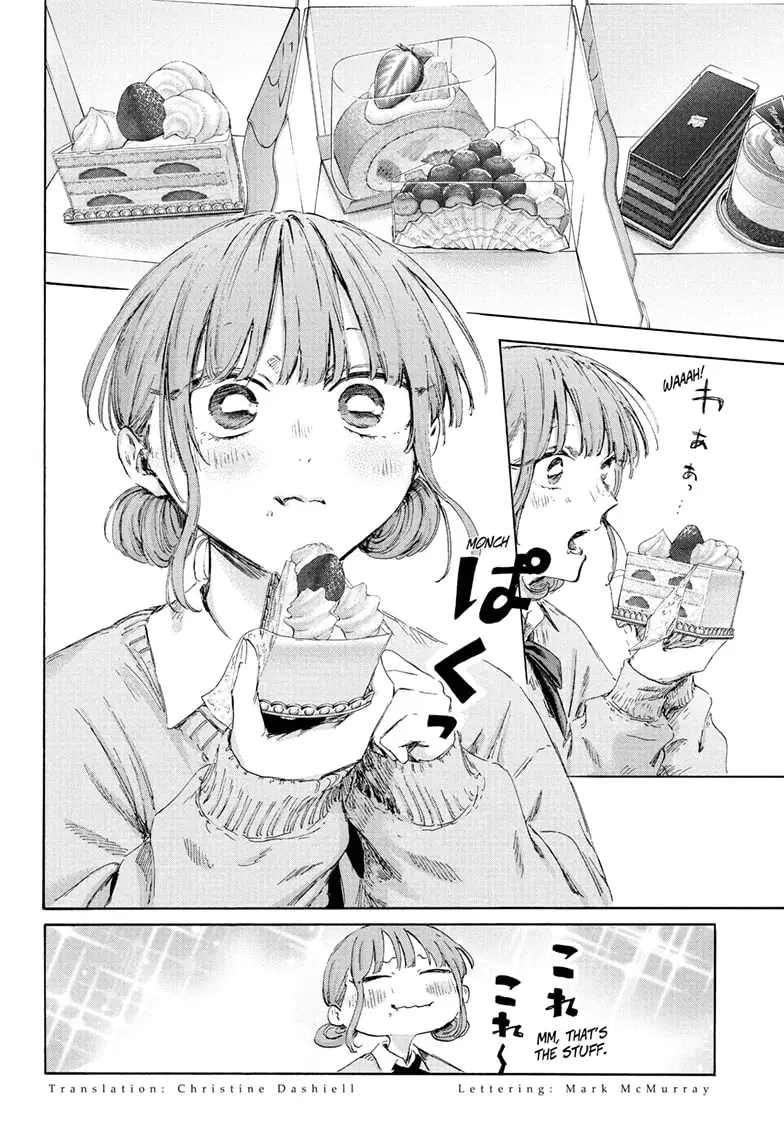 Read Blue Box Manga Online