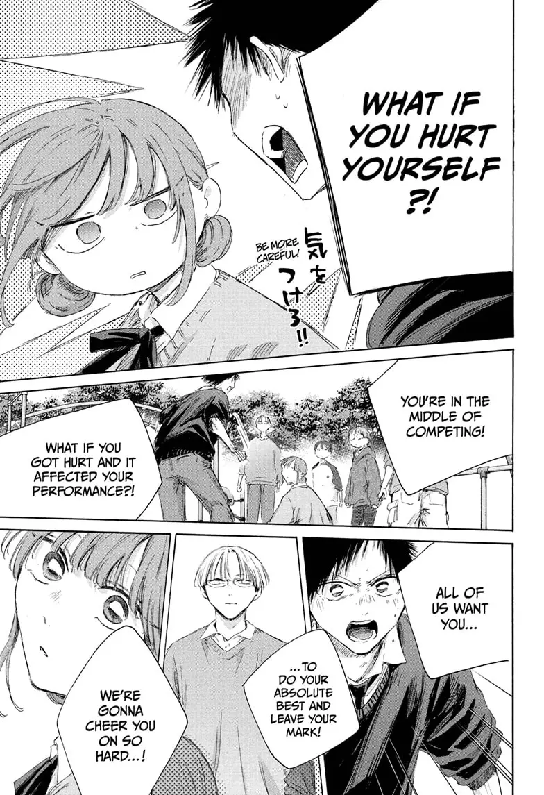 Read Blue Box Manga Online