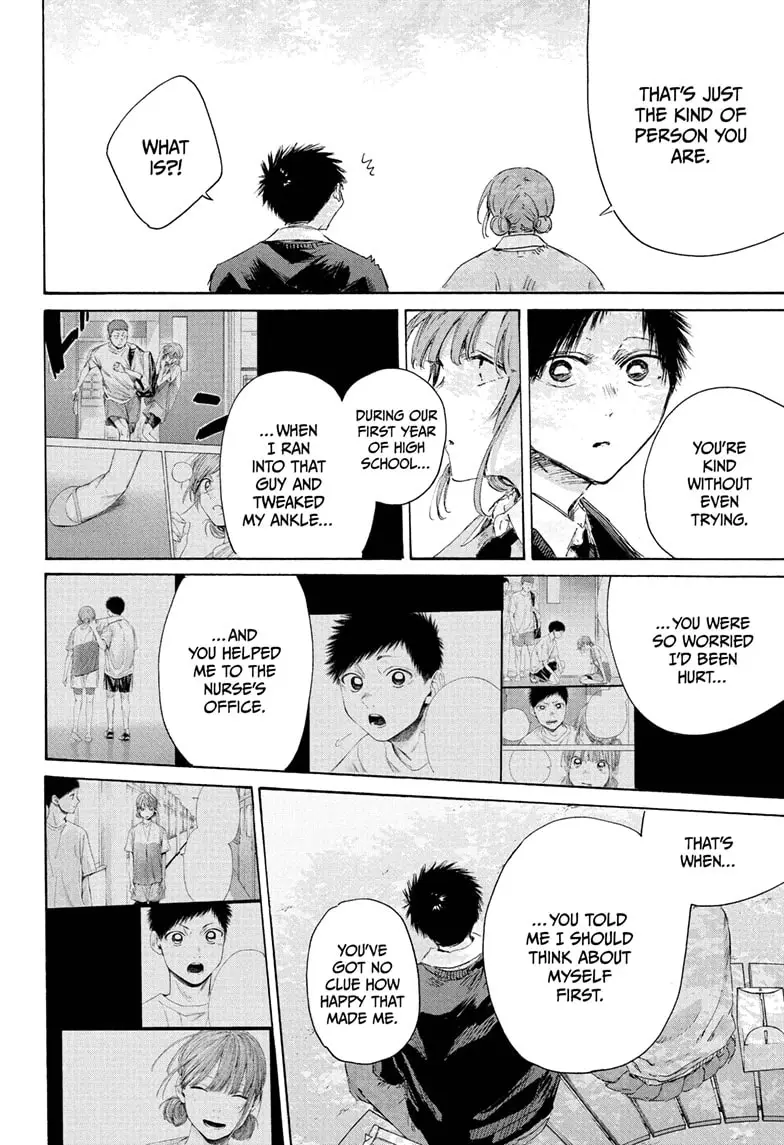 Read Blue Box Manga Online