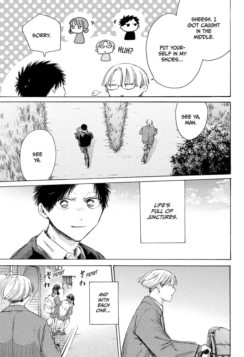 Read Blue Box Manga Online