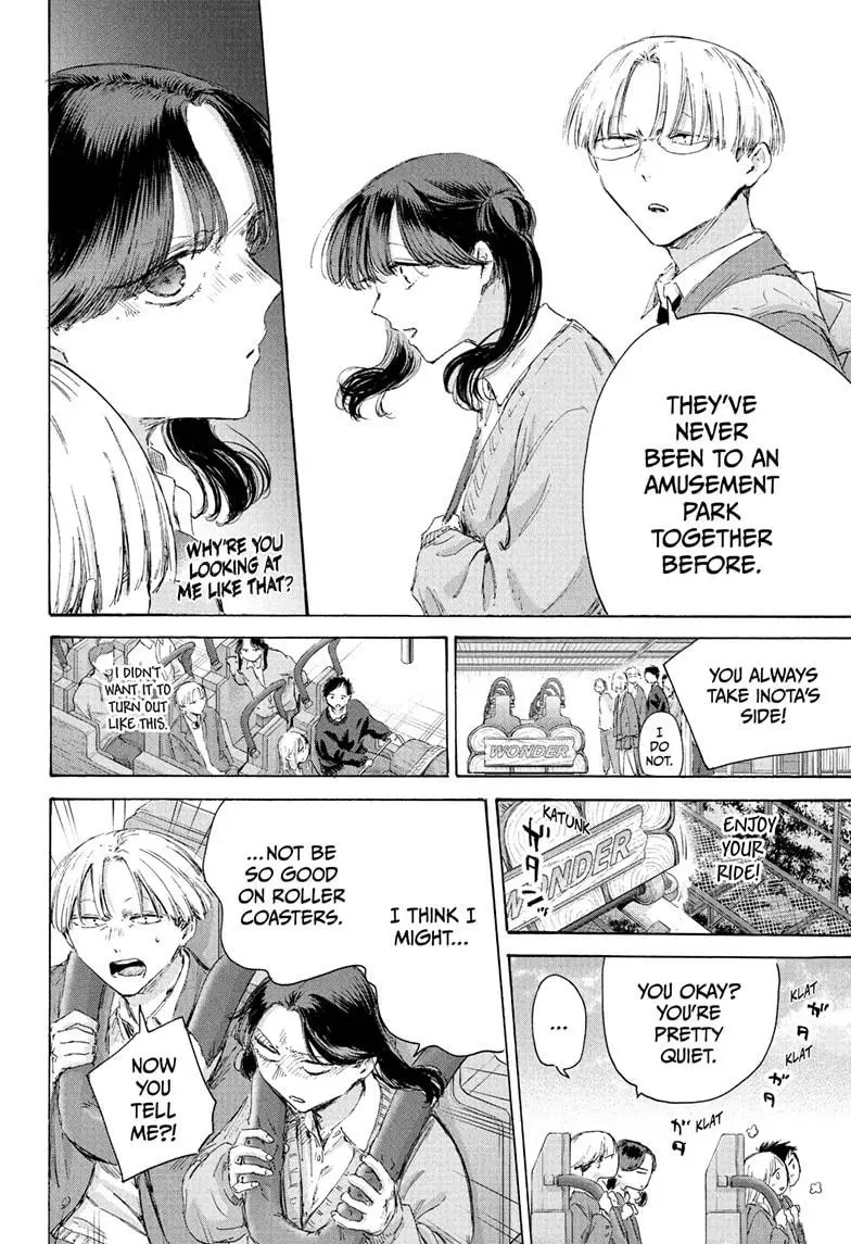 Read Blue Box Manga Online