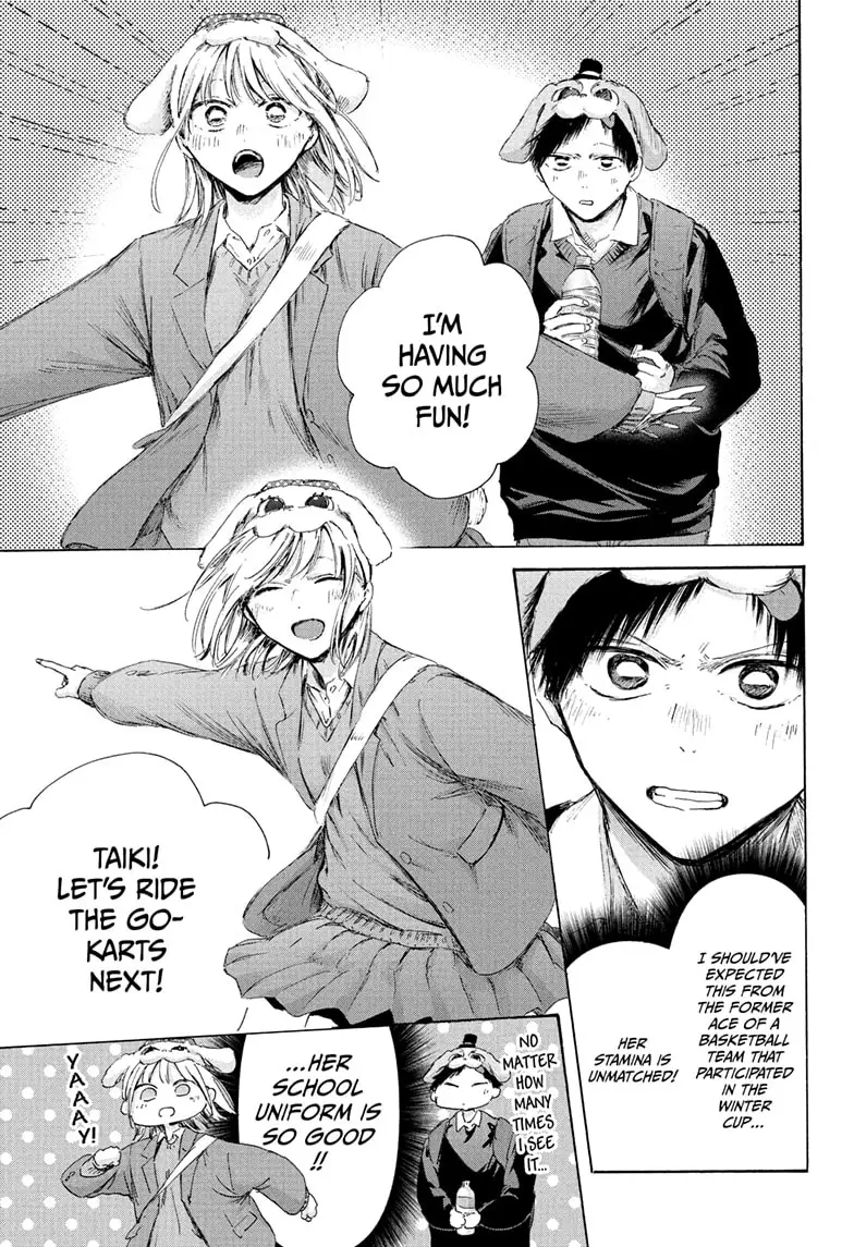 Read Blue Box Manga Online