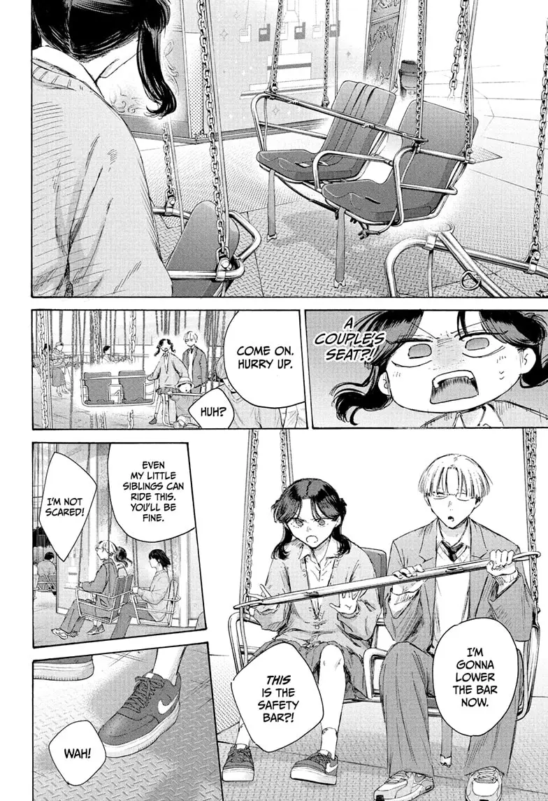 Read Blue Box Manga Online