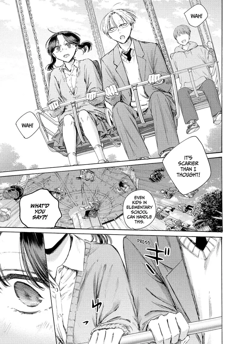 Read Blue Box Manga Online