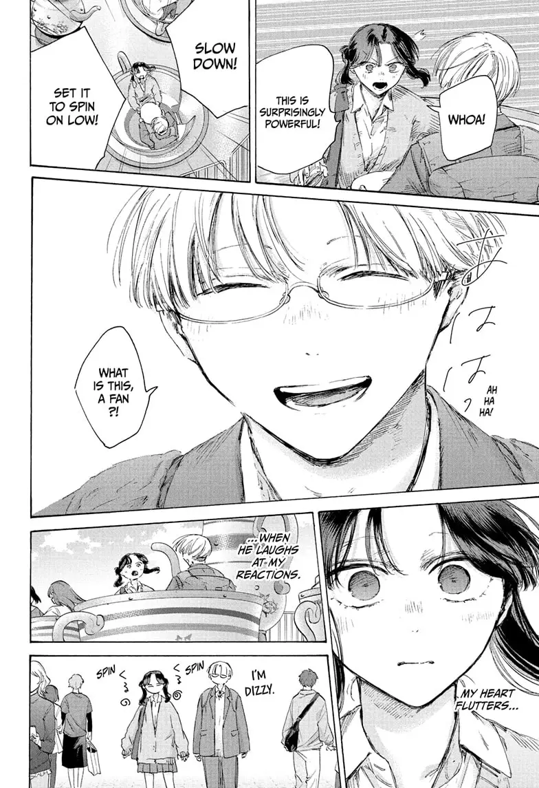 Read Blue Box Manga Online