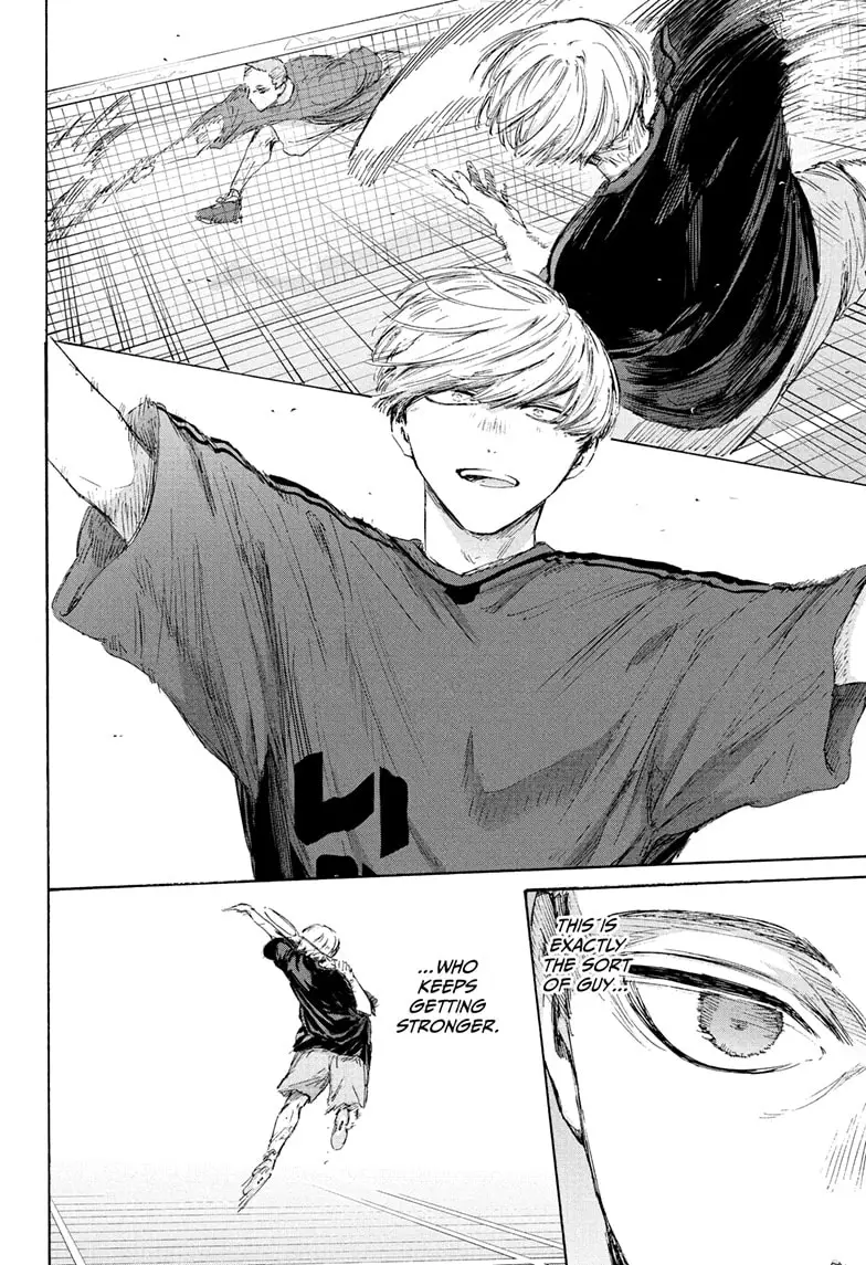 Read Blue Box Manga Online