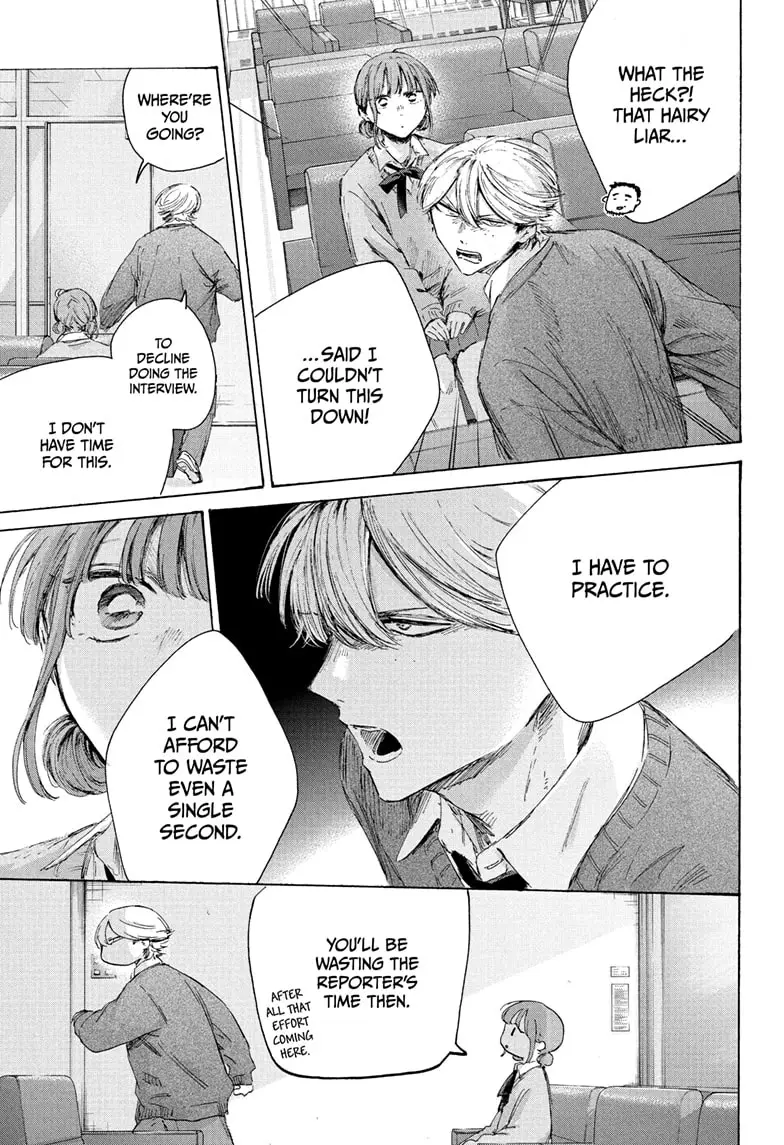 Read Blue Box Manga Online