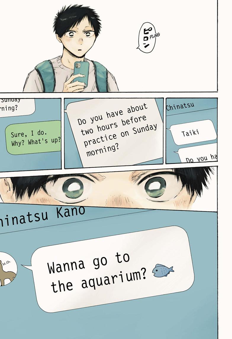 Read Blue Box Manga Online