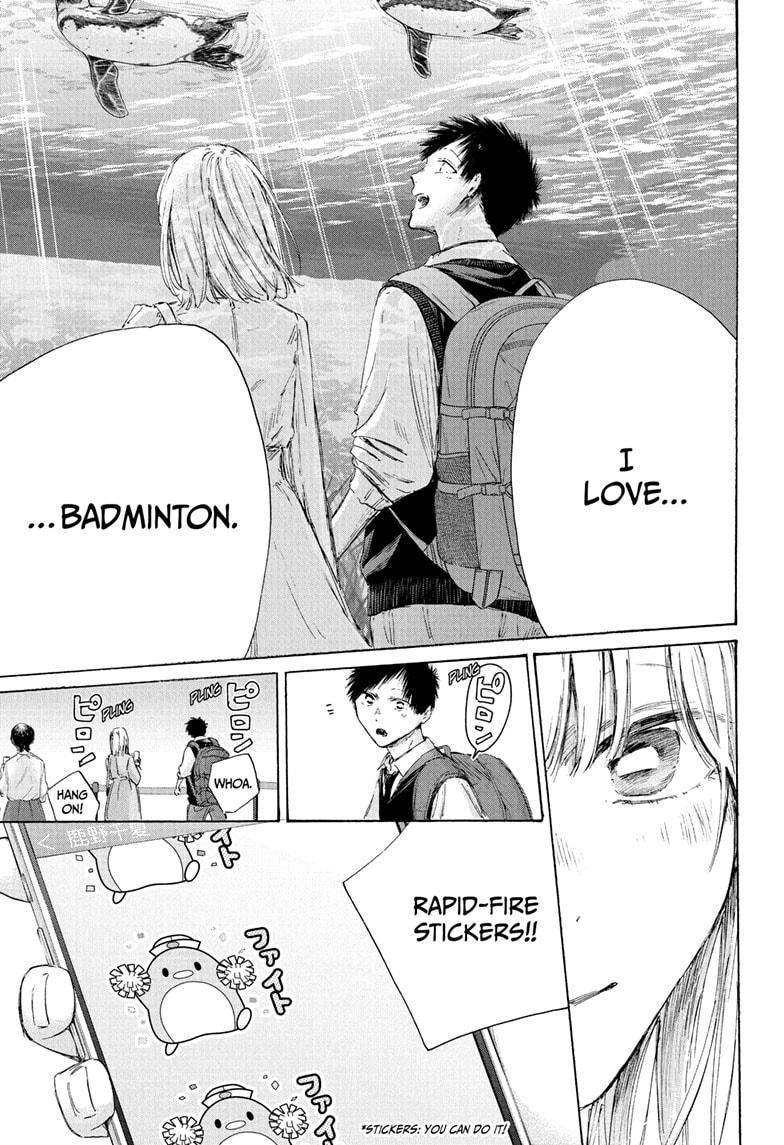 Read Blue Box Manga Online